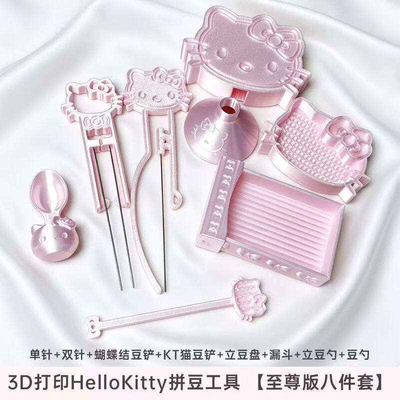 Hello Kitty bead tool set, a complete KT set with 3D printing bead pens, single and double needle bead scoops, and bead trays Hello Kitty bead tool set, a complete KT set with 3D printing bead pens, single and double needle bead scoops, and bead trays