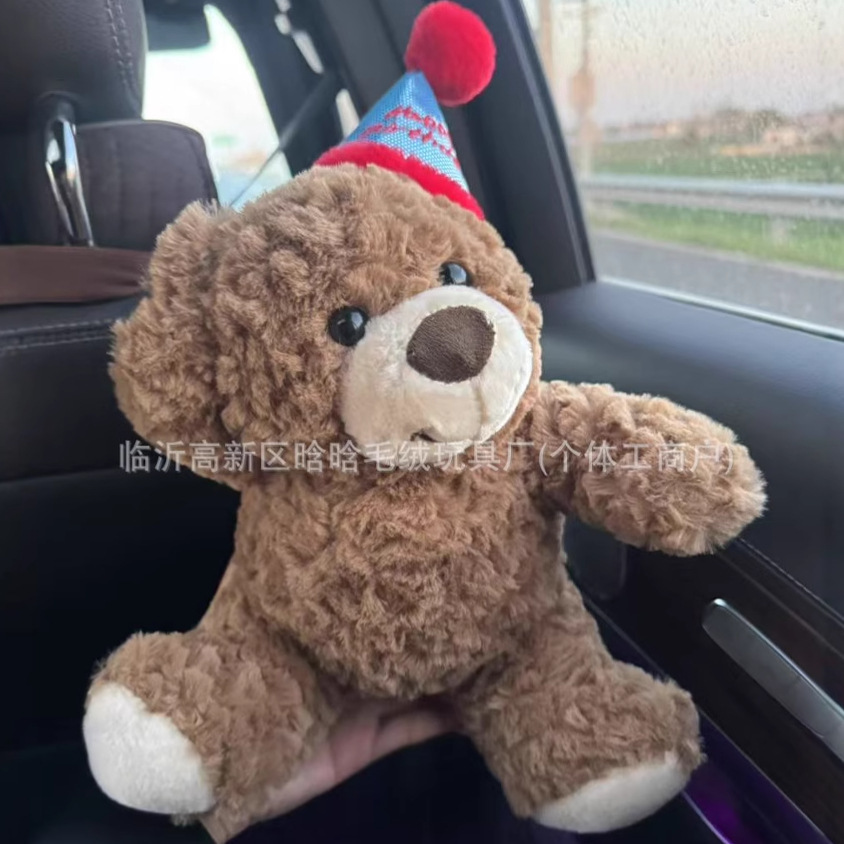 生日熊玩偶永生花抱桶花艺资材闺蜜生日礼物女生520情人节送女友