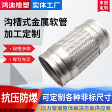 304���P䓜ϲ�ʽ����ܛ���͸ߜ؜ϲ�ʽ���y�ܜϲۿ��bʽ����ܛ��