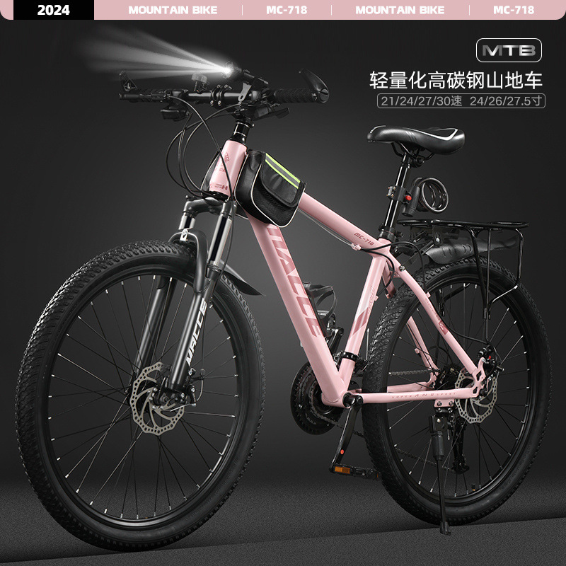 Bicicleta de montaña Coche deportivo ligero todoterreno para adultos Carreras de carretera para jóvenes