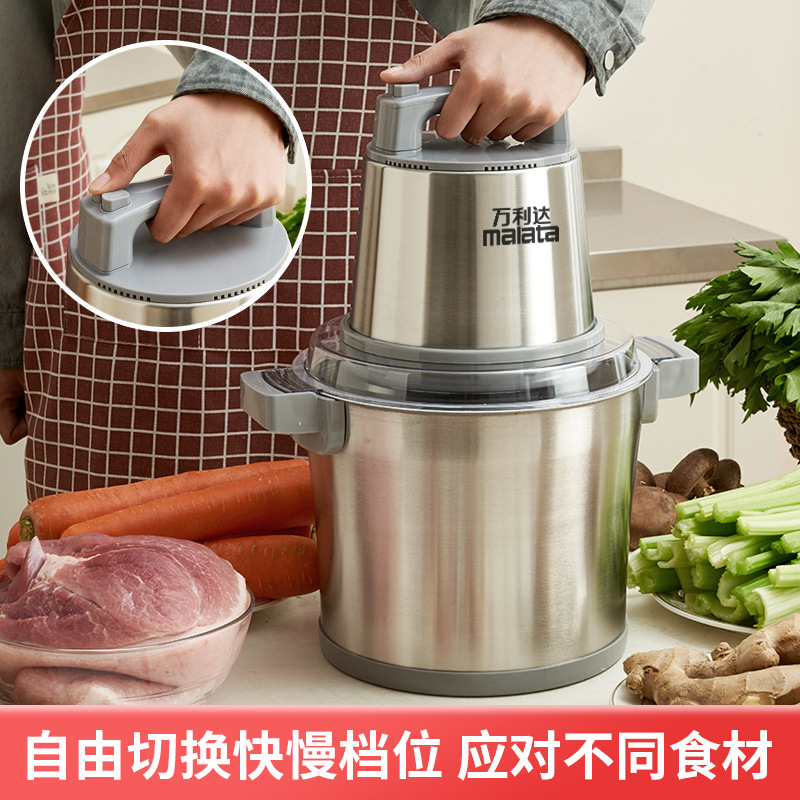Máquina picadora comercial de carne de alta potencia wanlida cocina multifuncional comercial nacional y fideos, pimienta, ajo y jengibre genuino automático