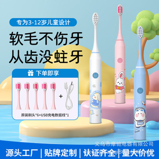 ������ͯ늄���ˢ���ϴ�����Ű�ܛë�o�X������ˢ��ͯ��ͨ��ˢ