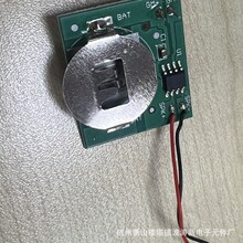 IC��̖:13Q/937Q/7726/��������Ԫ�S��������IC���ﹷ��оƬ