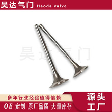 ���ƹ���ֱ�� ��������RF2A-12111 RF2A-12121