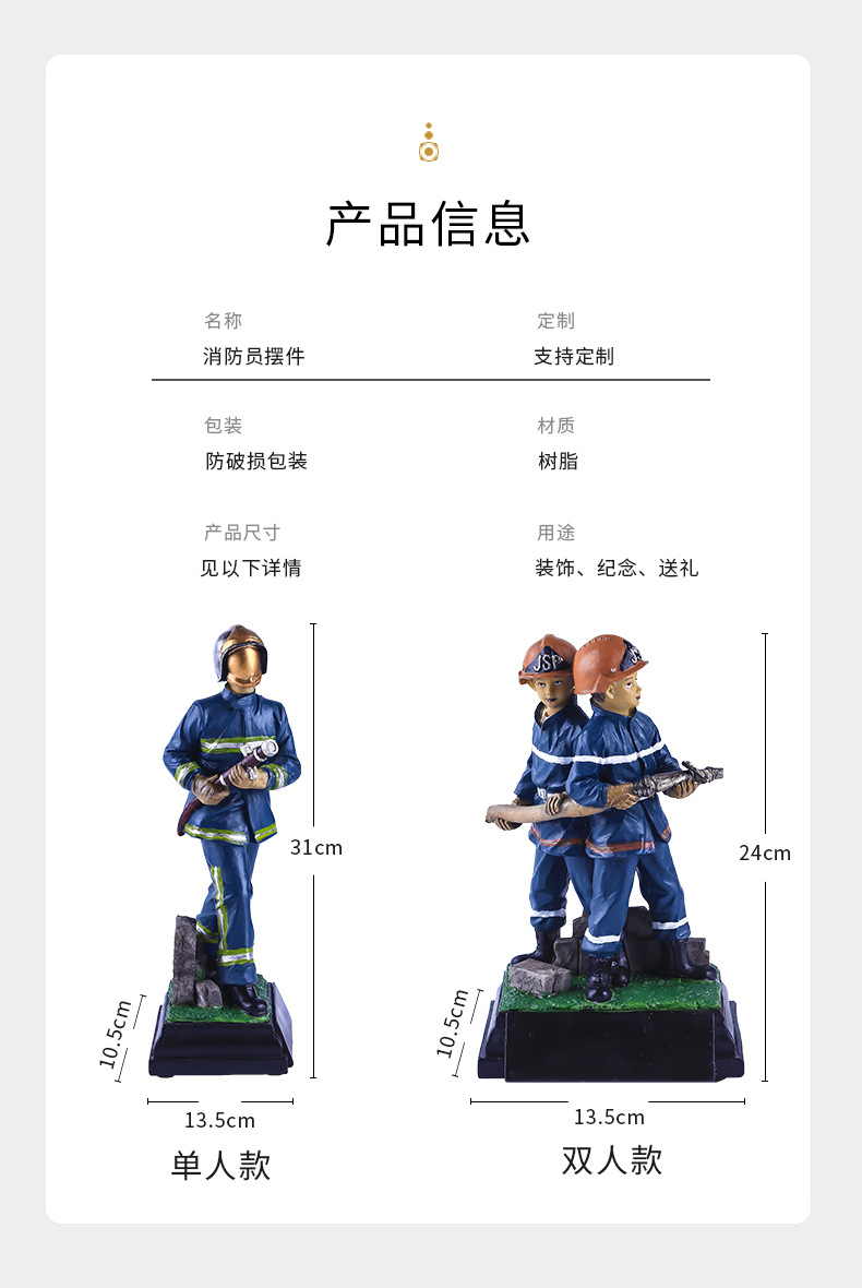 未标题-1_03.jpg
