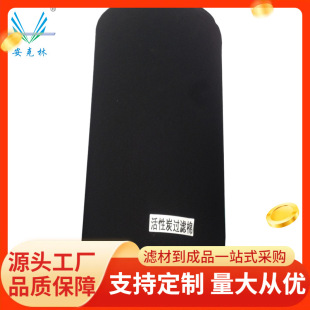 ������ ����ζ��������̿�^�V��  ���m���m����̿�ͺϞV���S��