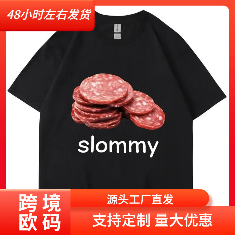 Interesting Slommy Salami Dog T-Shirt for Men and Women, Fashionable Short-Sleeve Cotton Casual Creative T-Shirt for Street Wear Interesting Slommy Salami Dog T-Shirt for Men and Women, Fashionable Short-Sleeve Cotton Casual Creative T-Shirt for Street Wear