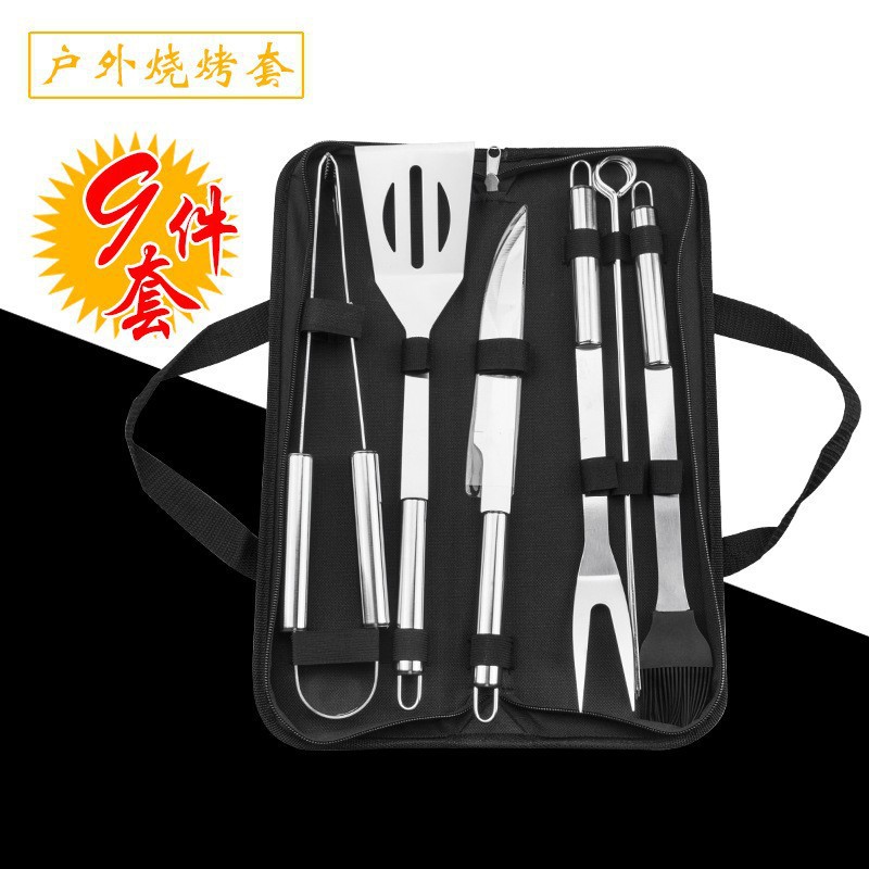 Juego de bolsa de tela para hornear juego de nueve piezas de acero inoxidable para barbacoa al aire libre cuchillo de herramienta de pala clip cepillo de aceite para barbacoa firma de barbacoa paquete de barbacoa de camping