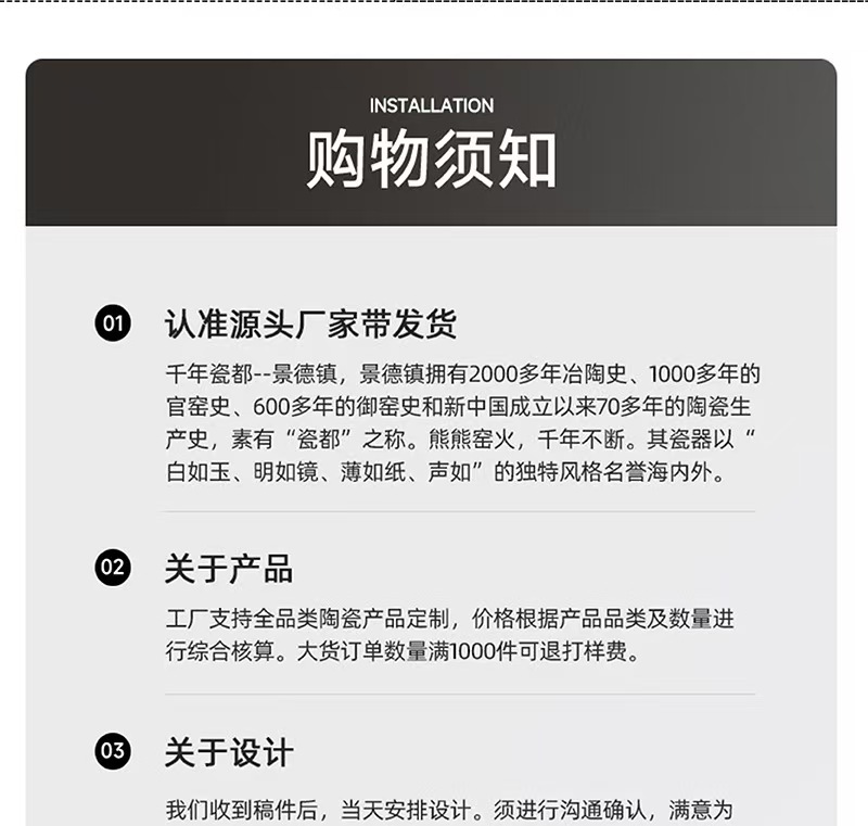 微信图片_20251118123705_274_14