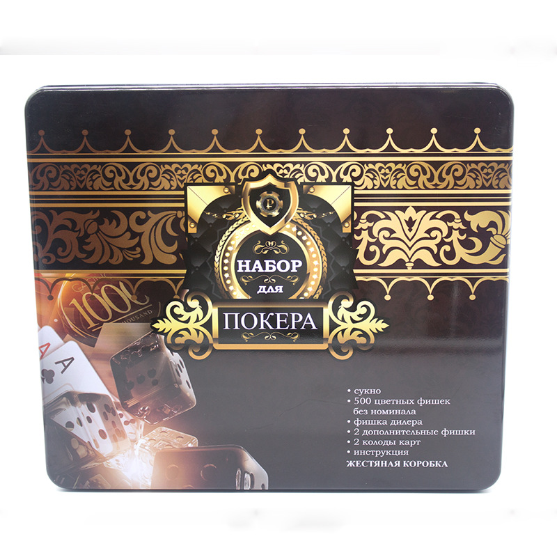 500����ĳ���������װ��Ƭ�����Ҵ���������˫�����