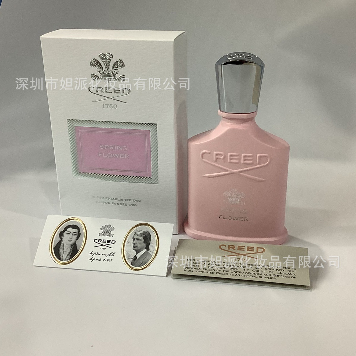 Fragancia floral de primavera 75 ml