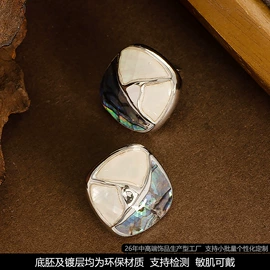 耳环;耳钉;戒指