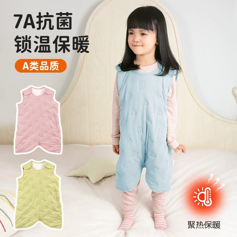 工厂直销儿童无袖秋冬保暖睡袋夹棉背心式睡袍婴儿防踢被加厚保暖