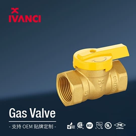 调节阀;球阀;分水器