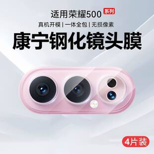 �m�Øsҫ500�R�^Ĥ500pro���Ôz���^䓻�Ĥ�¿��A��sҫ400������