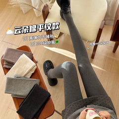 灰色平纹连裤袜女外穿春秋冬美腿显打底裤瘦加绒加厚保暖打底袜