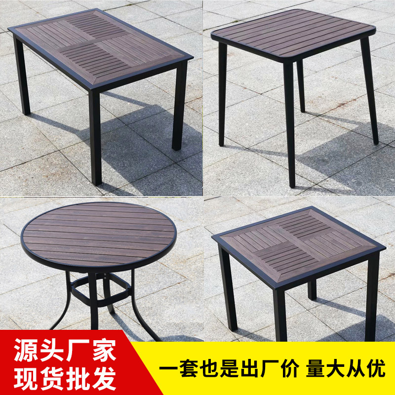 Corrosion-Resistant Wood Table for Outdoor Gardens, Courtyards, Open-Air Leisure, Single Table and Chair, Outdoor Balcony Plastic Wood Table and Chair, Light Luxury