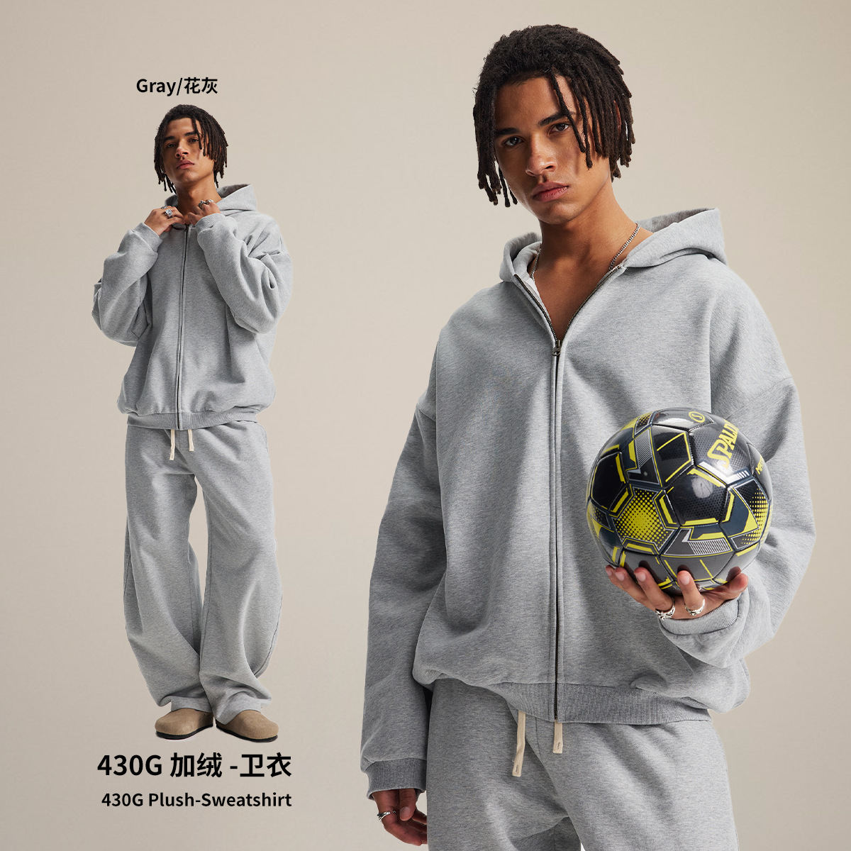 Chain tide hombre| Otoño y invierno nuevos productos de fábrica de venta directa base de vello con cremallera universal camiseta encapuchada macheta conjunto de pantalones