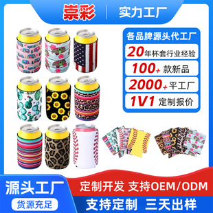 �羳���N��ˮ�ϱ����B�׿ɘ����׶��Ʊ��������ޱ����ȶ����z����