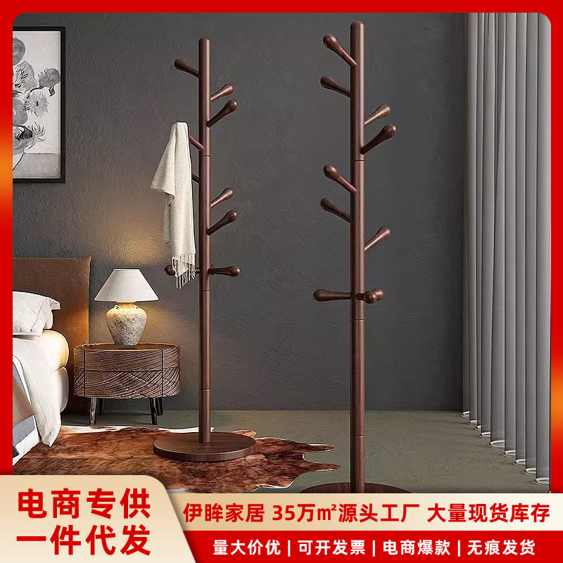 Solid Wood Bedroom Floor-Standing Integrated Clothes Hanger Simple Corner Clothes Hanger Vertical Coat Rack Home Hotel Clothes Hanger