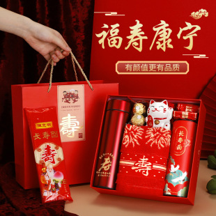 ������ֶY�������նYƷף���^�۶Y������60�q7080�q�������۶Y��