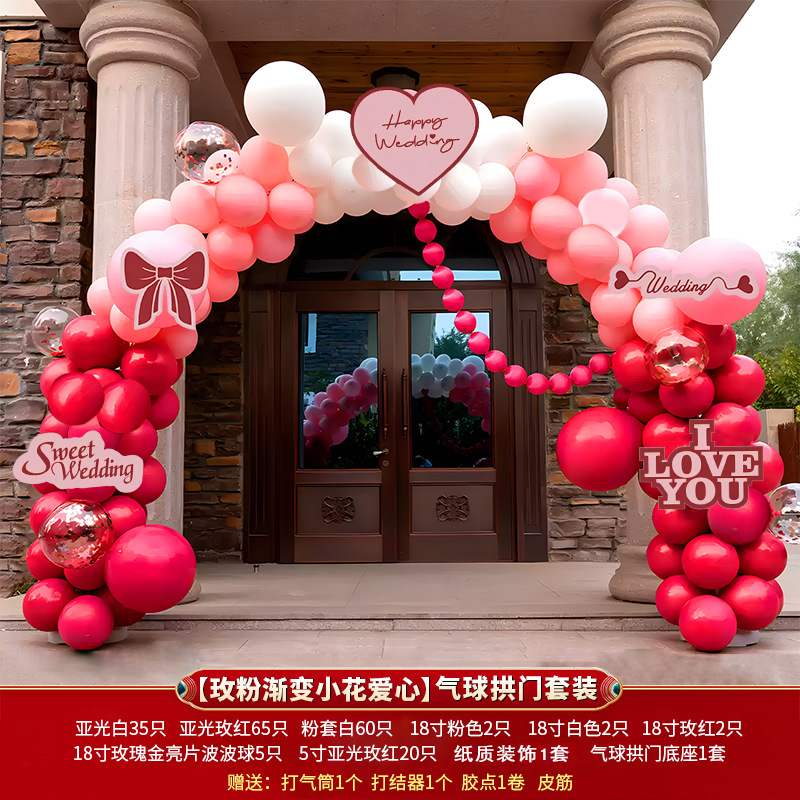 Globo arco de boda decoración globo arco de boda conjunto completo de diseño de boda guía decoración de globo image 20