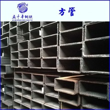 F؛Q235/ ι ͨ Ļ÷ع op䓹