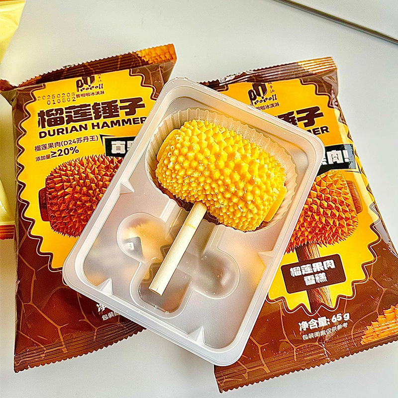 2025新製品3本のプララドリアンハンマーアイスクリームザクロ蓮果肉果泥アイスクリームネット赤冷たい飲み物アイスクリーム|undefined