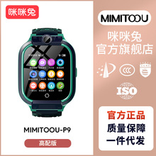 �����ùٷ�ȫ�Wͨ��ͯ�����ֱ�ҕ�lͨԒ�|���ֱ�W���Ԓ�F؛���l