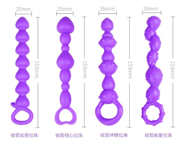 기분 좋은 욕망 화살 구슬