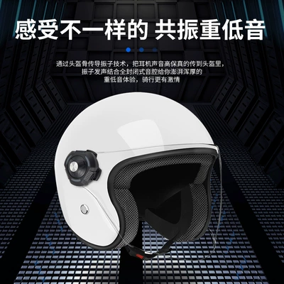 Conduction Bluetooth Headset Microphone for: Motorcycle Helmet Headset
