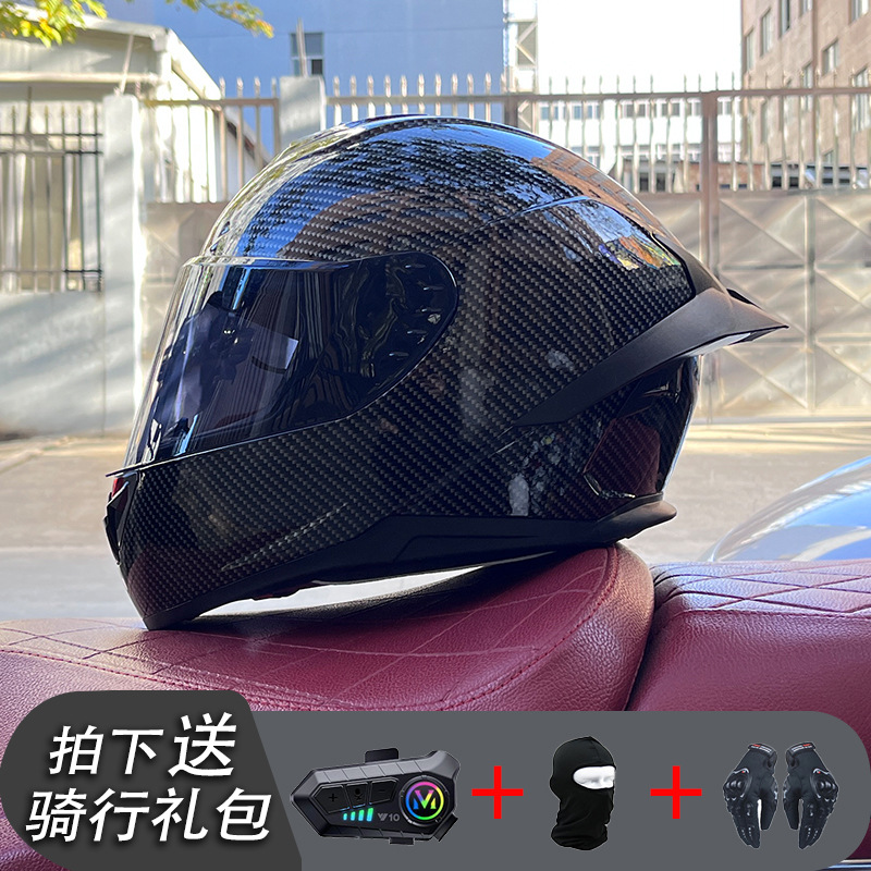 Nueva certificación estándar nacional motocicleta casco completo casco neto Bluetooth hombres y mujeres personalidad de verano cuatro estaciones cola grande pareja corriendo