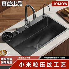 304�ڽ������P䓼{�׏N��ˮ��90*50�βۼ����ֹ�ϴ����ȫ��һ����