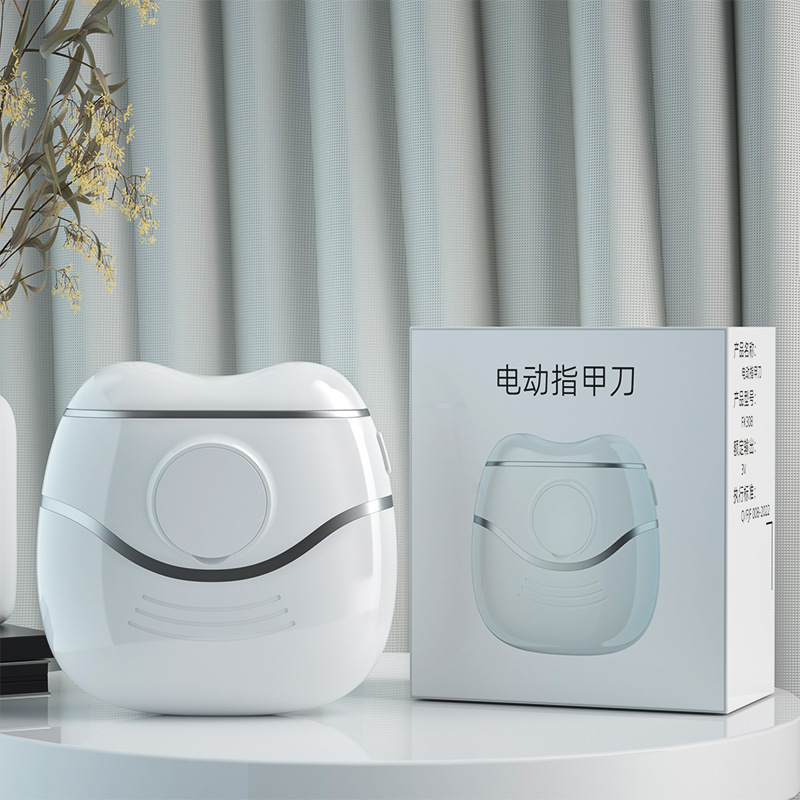 FJF hogareño cortaúñas eléctricas automáticas abrasivo de seguridad para niños bebé bebé adulto anciano cortaúñas