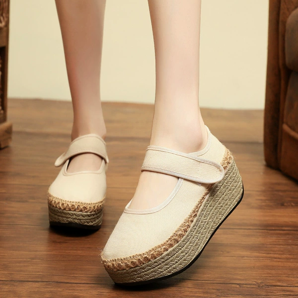 Beige, 51meter
