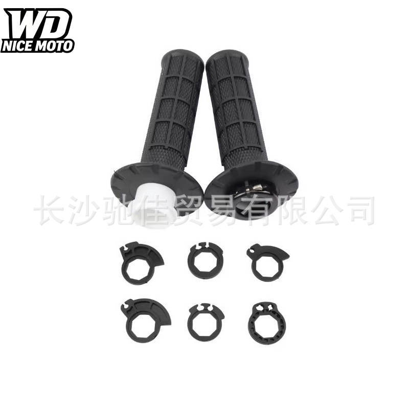 Motorcycle handlebar grips are universal and suitable for large twist throttle grips, applicable to CFMOTO, Zhangxue, and Honda