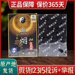 �G�����o�������S����������ꐼ����ėl�ؾėl���ėl���Μؾ���