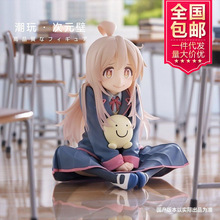 批发/代发国产优质版别当欧尼酱了绪山真寻制服二次元动漫机箱摆