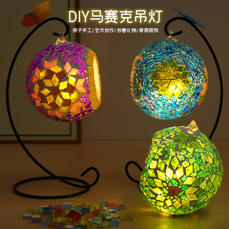 (2개) 모자이크 DIY 수제 어린이 창의적인 수제 소재 가방 부모-자식 선물 교수형 촛대 터키 유약 램프