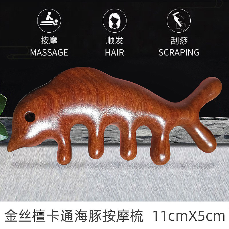 厂家批发绿檀按摩梳经络梳按摩头皮檀木梳家用木梳女专用梳子小|undefined