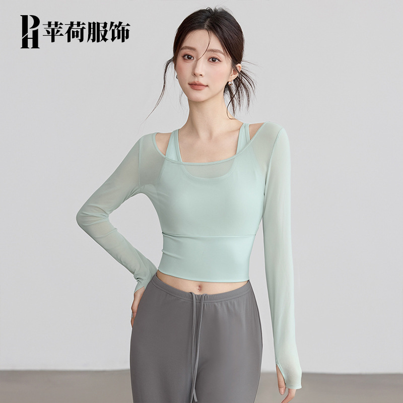 Yoga Wear, Autumn Sports Tops, Slim-Fitting Long-Sleeved Tops with Chest Pads, Running Training Fitness Suits Wholesale Yoga Wear, Autumn Sports Tops, Slim-Fitting Long-Sleeved Tops with Chest Pads, Running Training Fitness Suits Wholesale