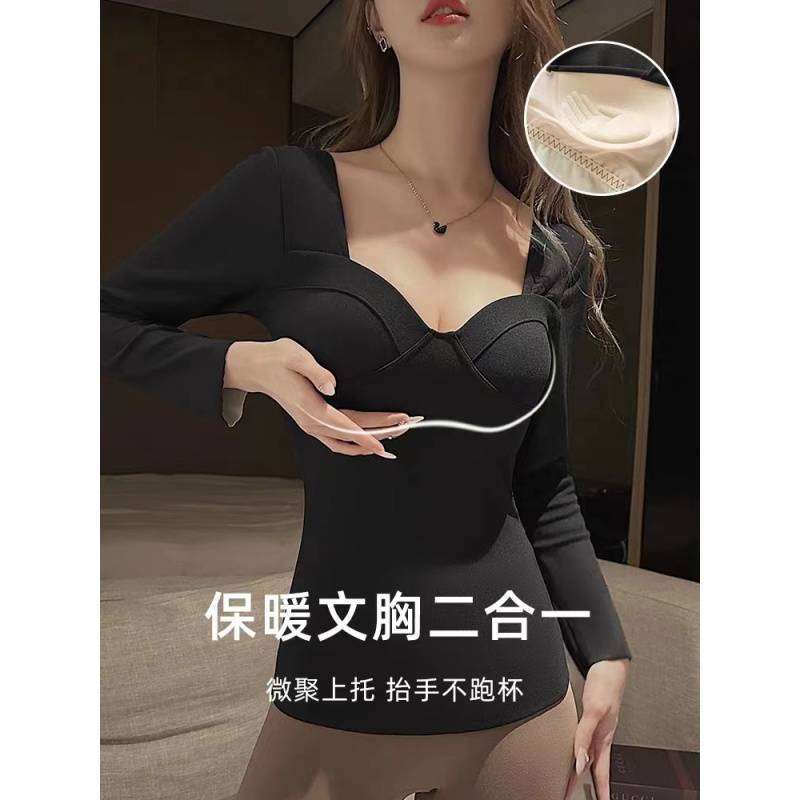 (2개) 사슴 탑 가슴 패드 가을 옷 열 속옷 기모 가열 두꺼운 긴 소매 양털 세트 겨울베이스 슬림 탑