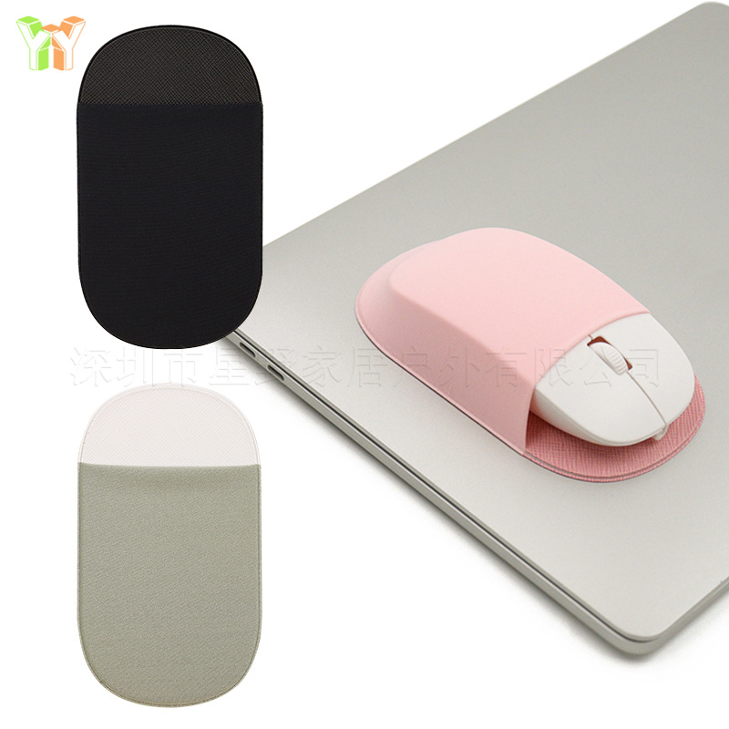 厂家现货莱卡布便携鼠标包自粘无线鼠标 背贴耳机数据线收纳袋
