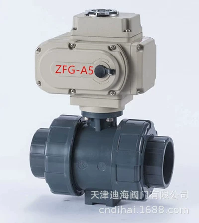 Завод прямой электрический шаровой кран UPVC Электрический шаровой кран цена производители электрических шаровых кранов