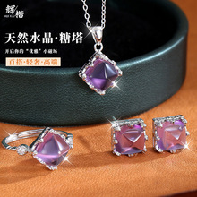 s925���y��Ȼ��ˮ���������K��Ů���s�ٴ��i�����͸���Ʒ���b
