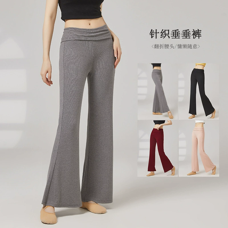 Брюки с драпировкой для современного танца, разноцветные расклешенные повседневные длинные брюки с высокой талией, брюки для классических танцев, новый стиль