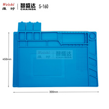 �����԰����͸ߜع���̨��������| S-160�����g���o늾S�޸���|