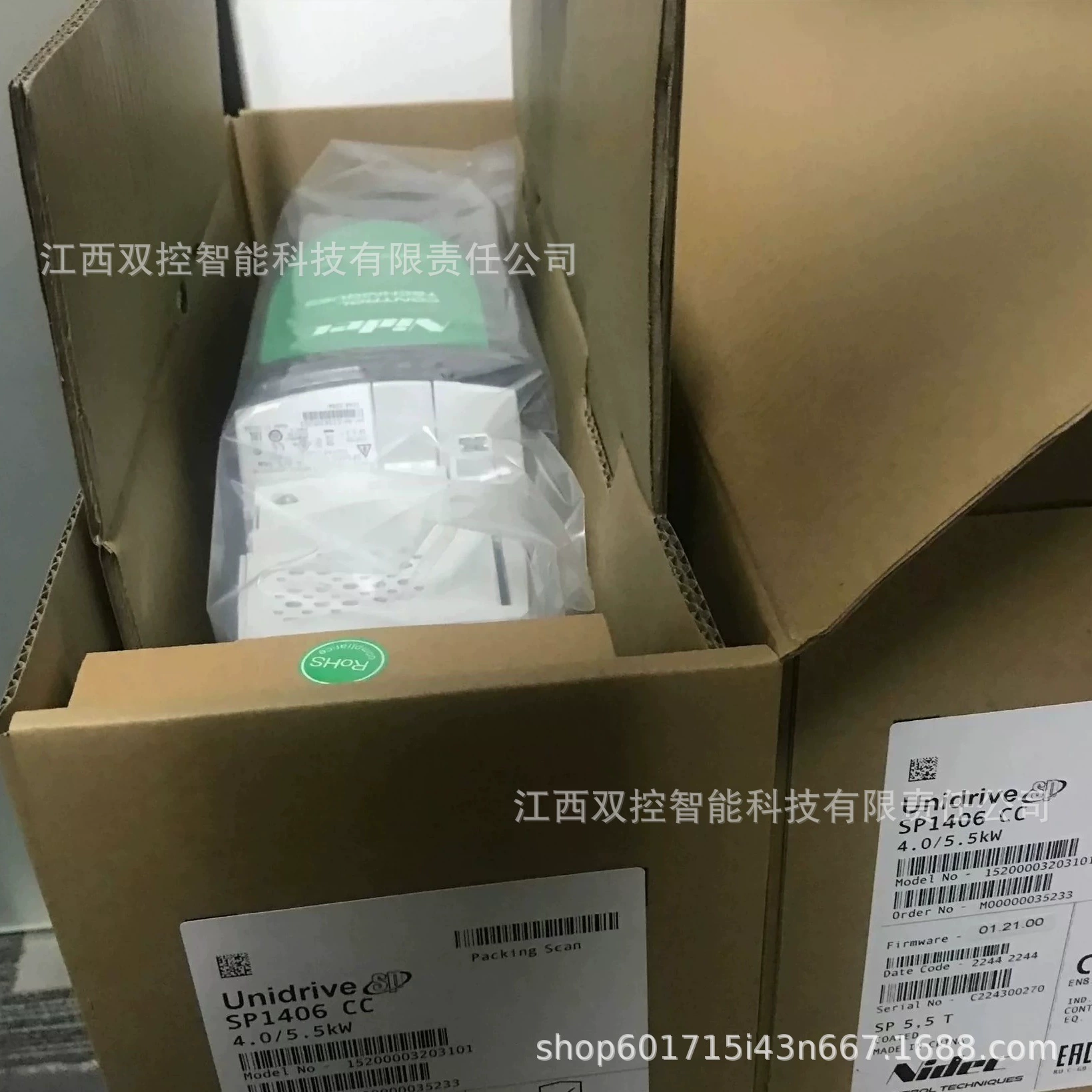 艾默生 Inverter EV1000-4T0037G new spot discount bargaining