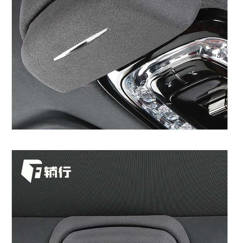 The accessory is suitable for 26 models of Zeekr 8X car eyeglass cases, sunglasses storage boxes, and car interior accessories