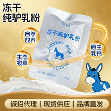 Դ�^���S���l�������l���H��������½�����ţ���H�̷۬F؛���l